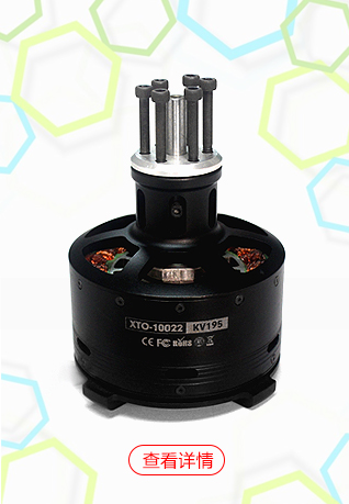工業(yè)電機(jī)是有刷還是無刷